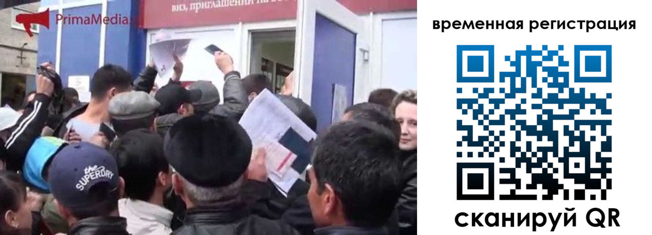 пропишу в квартире в Тимашёвске